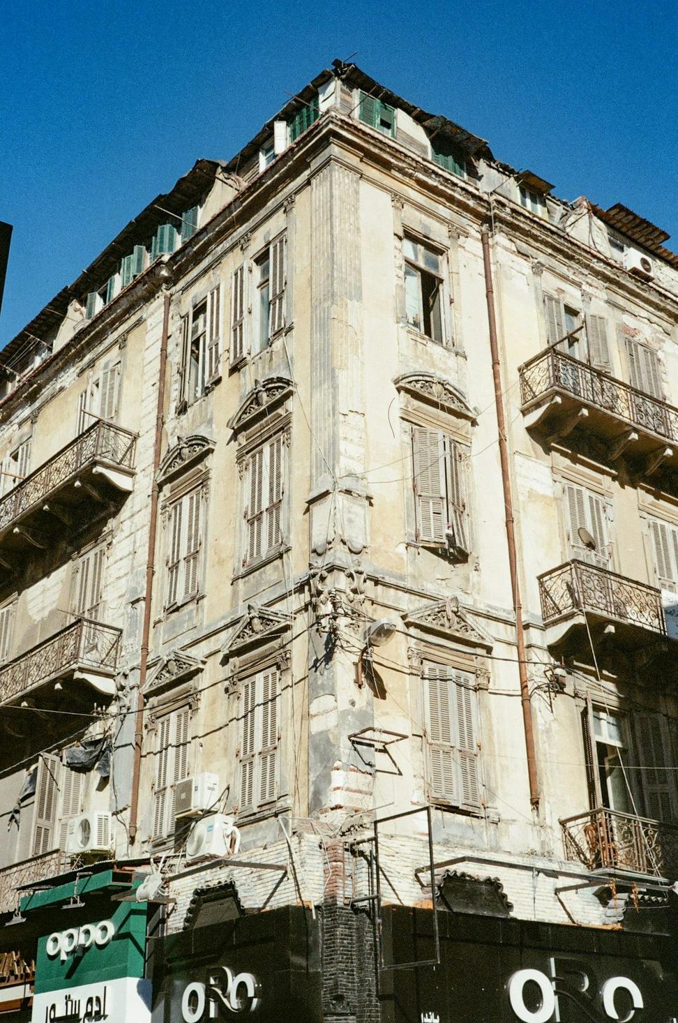 Heritage Project